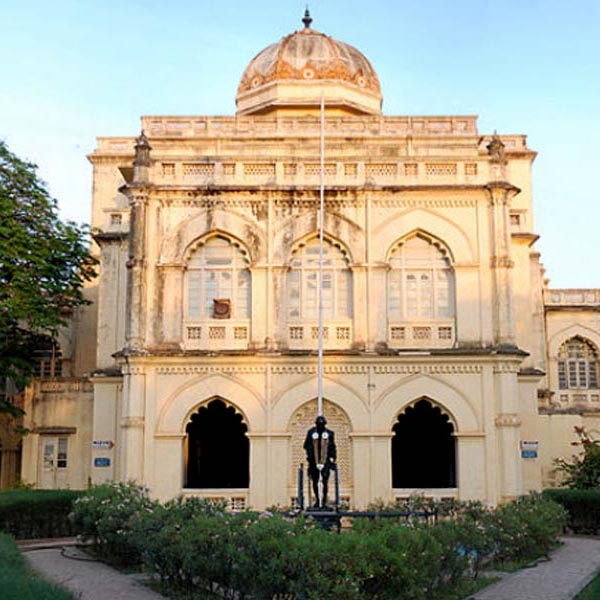 GANDHI MEMORIAL MUSEUM